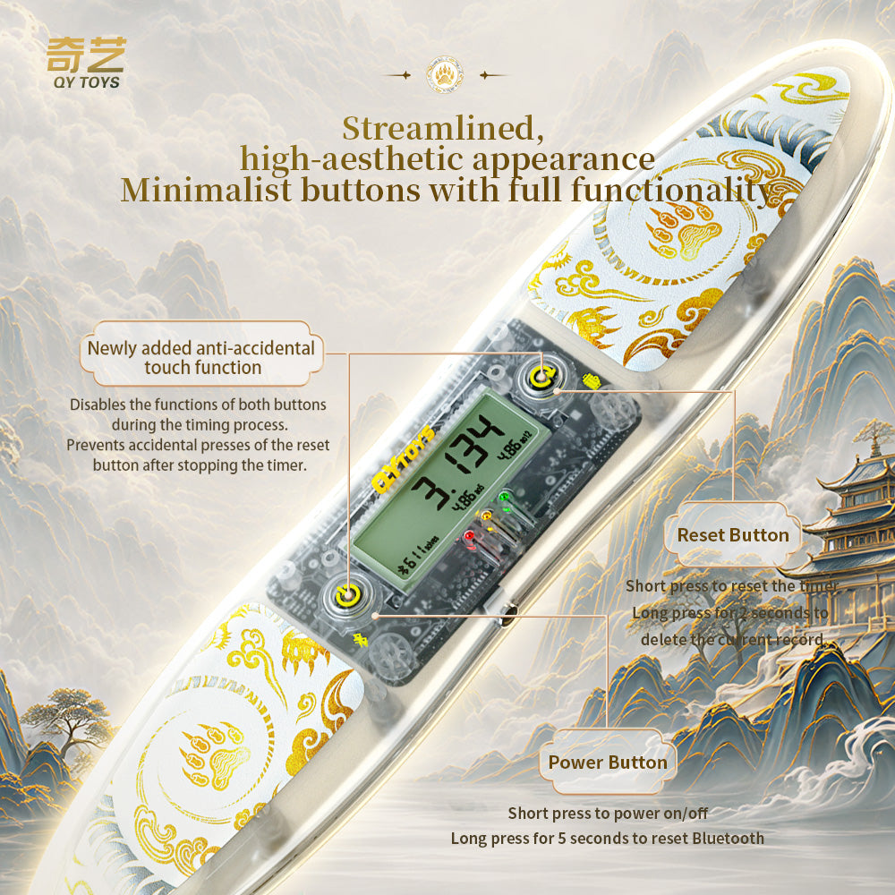 QiYi Smart Timer (Mythical Series)