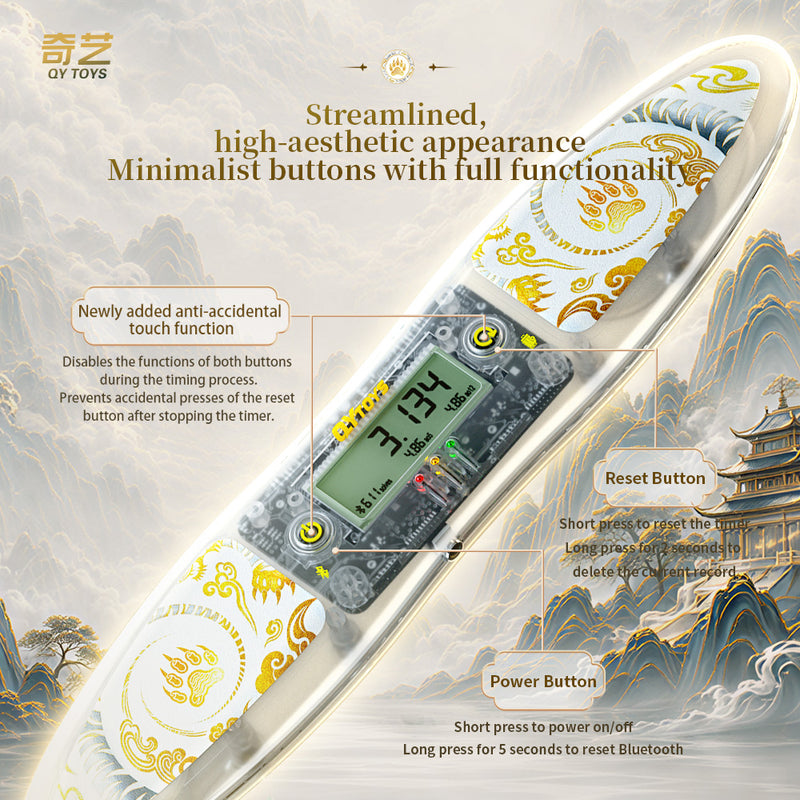 QiYi Smart Timer (Mythical Series)