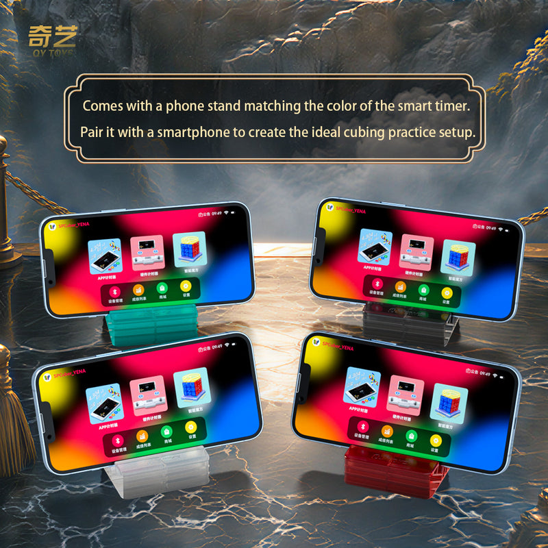 QiYi Smart Timer (Mythical Series)