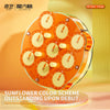 QiYi Magnetic Clock (Sunflower LE)