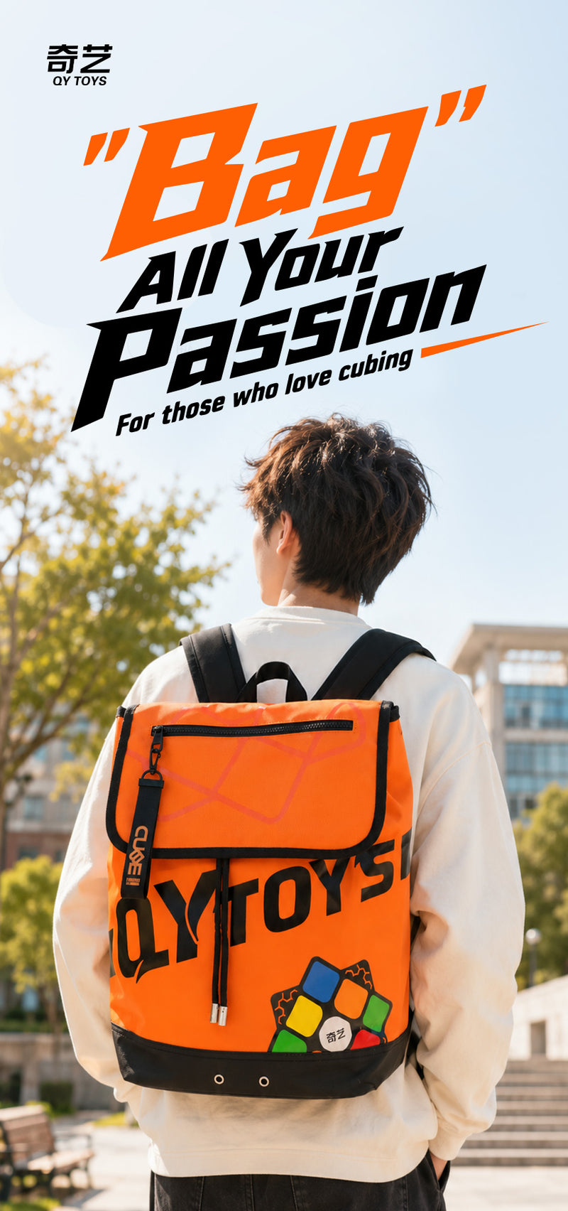 QiYi Forever Backpack