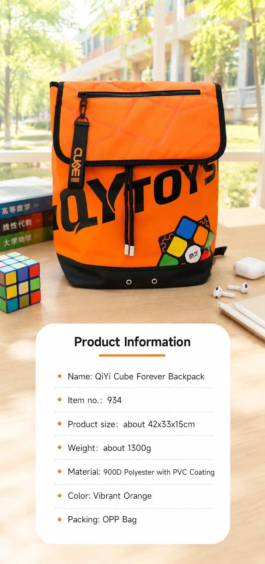 QiYi Forever Backpack