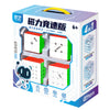 QiYi Warrior 2-5 M Gift Box (Magnetic)