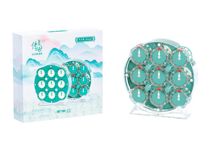 QiYi Magnetic Clock (2025 Limited Edition - Emerald)