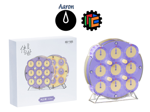 QiYi Magnetic Clock (Aaron Mod) - Lilac