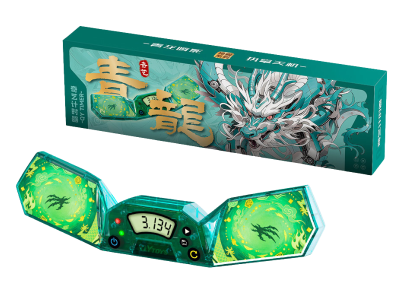 QiYi Timer (XuanWu Edition) - Transparent Green