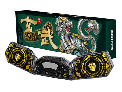 QiYi Timer (XuanWu Edition)