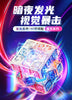 ShengShou Lustrous Cube 3x3 (Jelly, Magnetic)