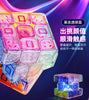 ShengShou Lustrous Cube 3x3 (Jelly, Magnetic)
