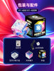 ShengShou Lustrous Cube 3x3 (Jelly)