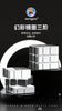 ShengShou 3x3 Mirror Cube (Metallic, Magnetic)