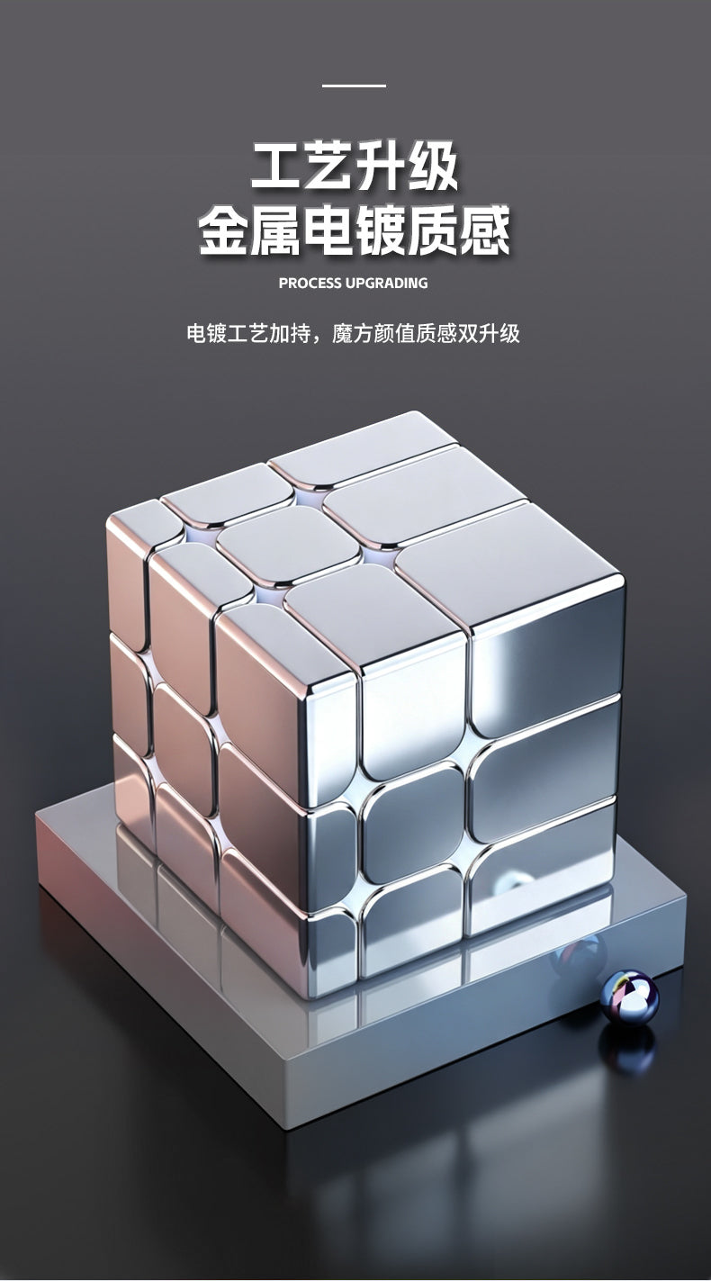 ShengShou 3x3 Mirror Cube (Metallic, Magnetic)