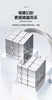 ShengShou 3x3 Mirror Cube (Metallic, Magnetic)