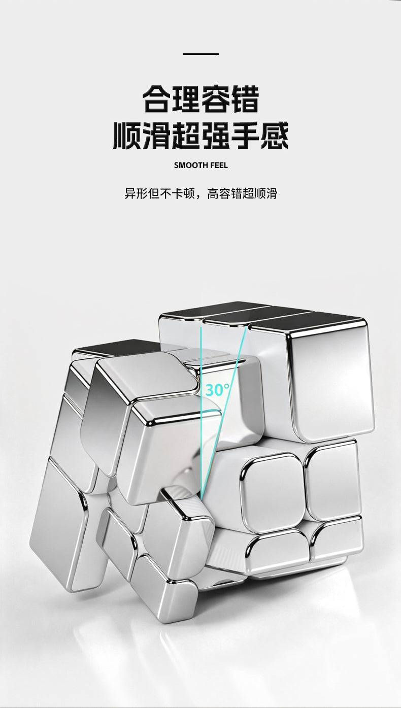 ShengShou 3x3 Mirror Cube (Metallic, Magnetic)
