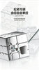 ShengShou 3x3 Mirror Cube (Metallic, Magnetic)
