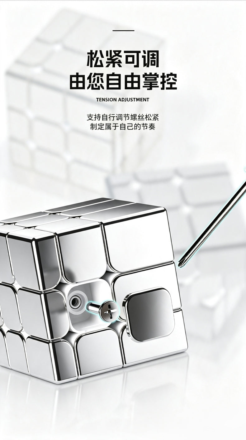 ShengShou 3x3 Mirror Cube (Metallic, Magnetic)