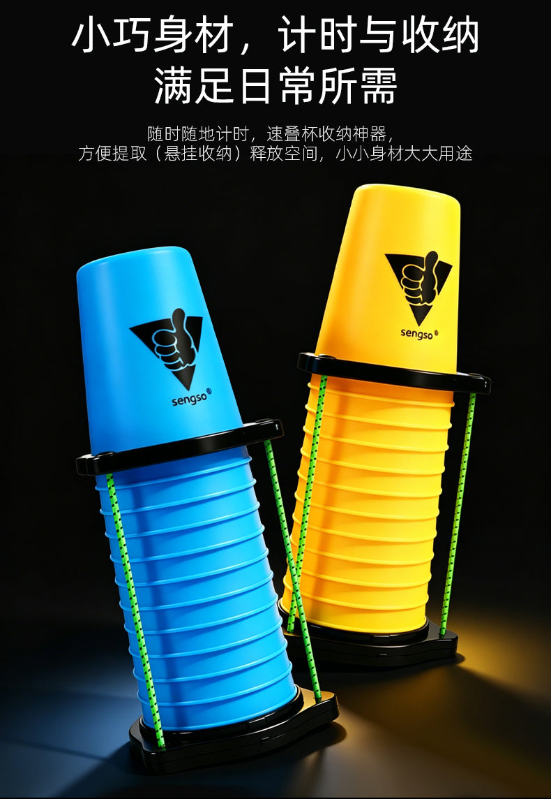 ShengShou One-Handed Mini Timer