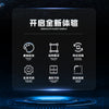 ShengShou MoSheng 17x17