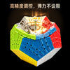 ShengShou Gigaminx V3