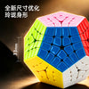 ShengShou Master Kilominx V3 (Magnetic)