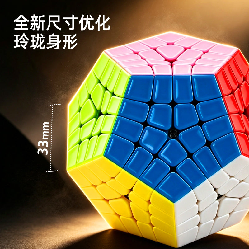 ShengShou Master Kilominx V3 (Magnetic)