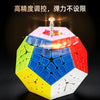 ShengShou Master Kilominx V3 (Magnetic)
