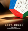 ShengShou Teraminx V3