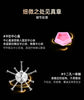 ShengShou Teraminx V3