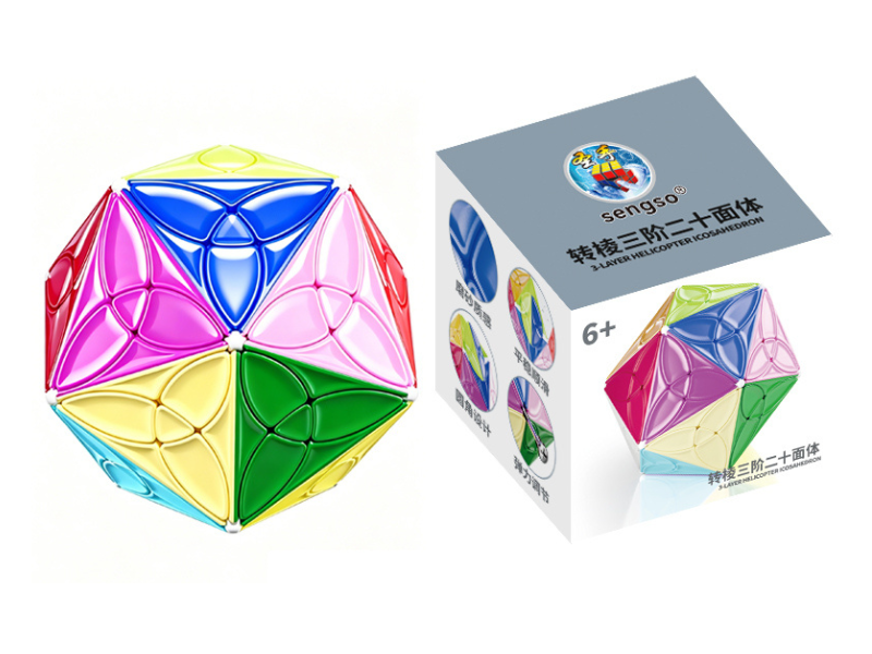 ShengShou 3-Layer Helicopter Icosahedron - Stickerless