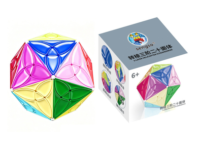 ShengShou 3-Layer Helicopter Icosahedron