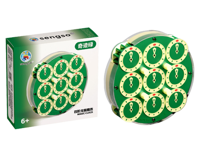 ShengShou Magnetic Clock V2 (Miracle Green Limited Edition)