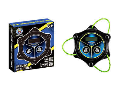 ShengShou One-Handed Mini Timer