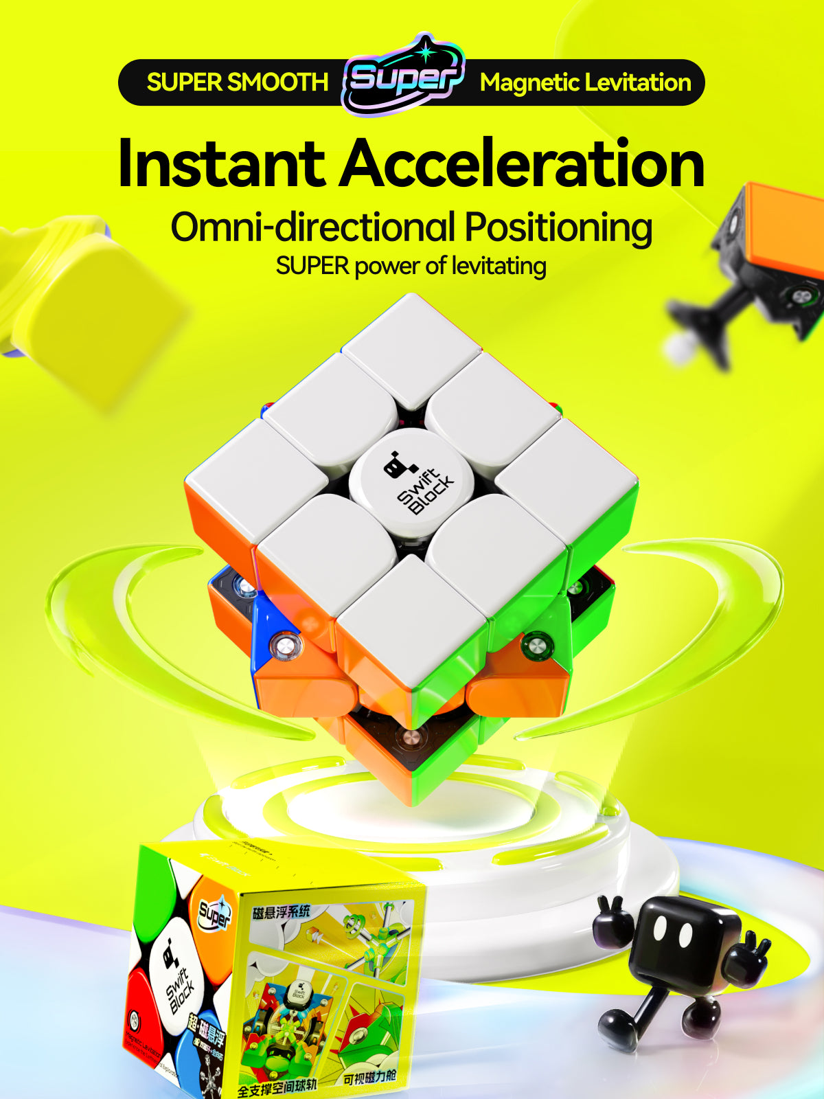 Swift Block Super MagLev UV 3x3