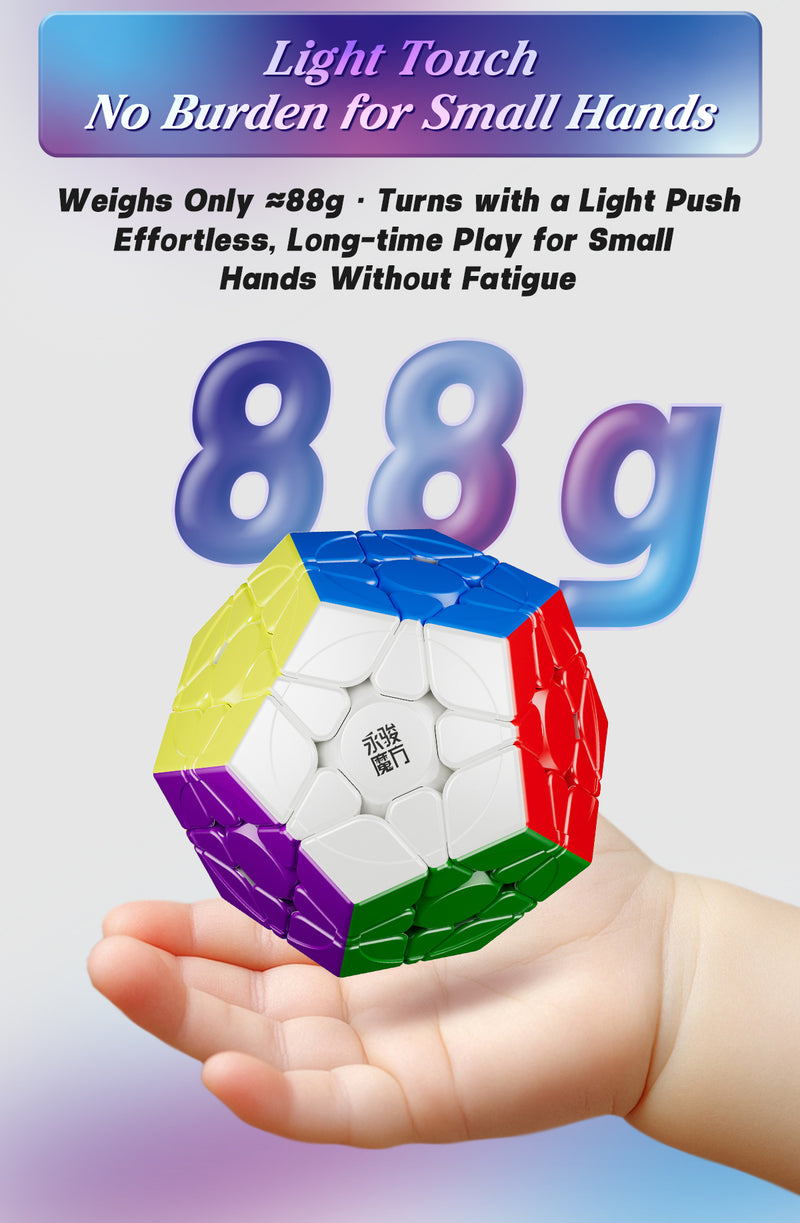 YJ Pocket Mini Megaminx (5.5cm, Magnetic + Ball-Core) [Pre-Order]