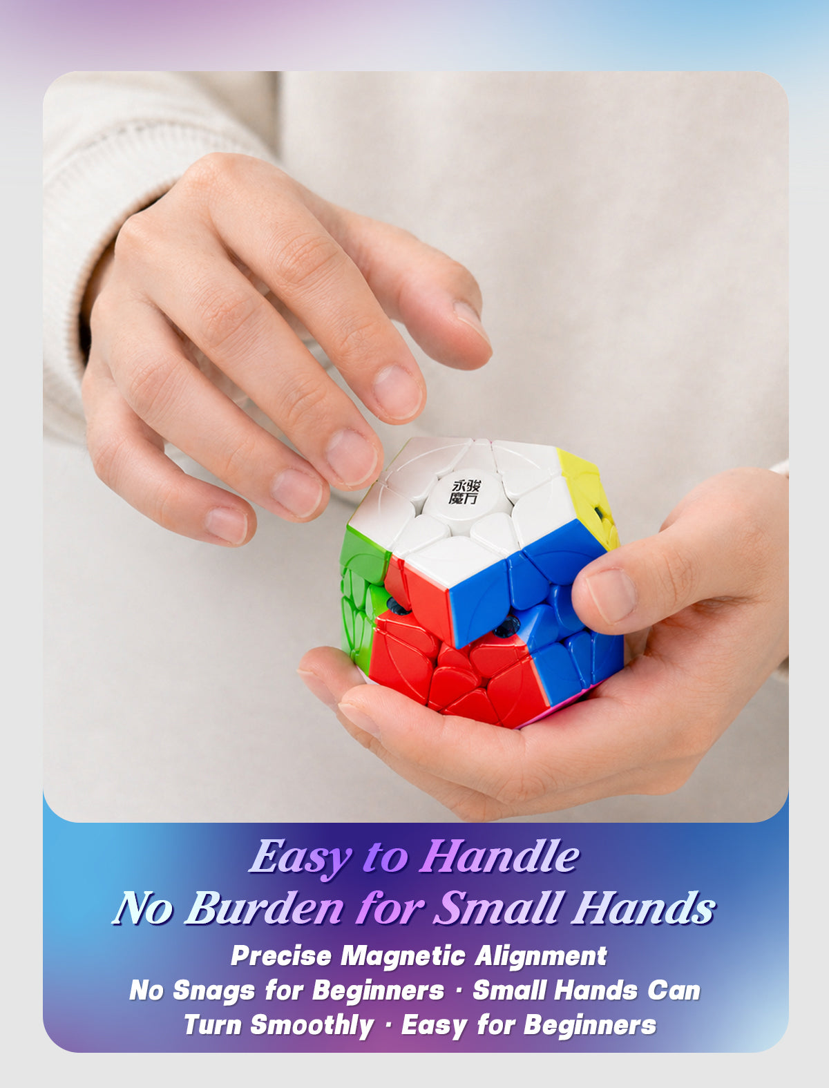 YJ Pocket Mini Megaminx (5.5cm, Magnetic + Ball-Core) [Pre-Order]