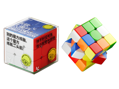 GAN 356 XS Magnetic 3x3 Speed Cube – TheCubicle