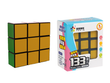 YuXin 1x1x3 Floppy Cube V1 - Black