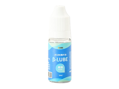 Z-Lube Beta (Smooth)
