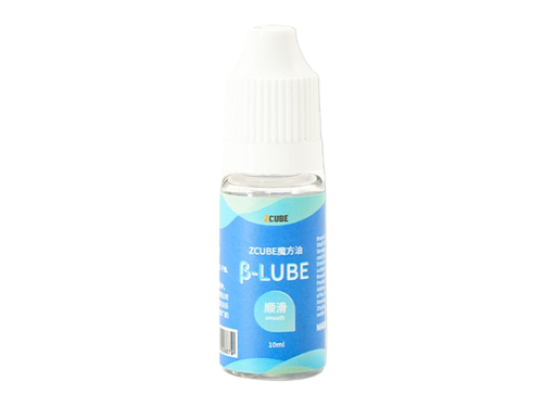 Z-Lube Beta (Smooth) - 10cc