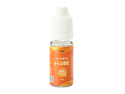 Z-Lube Gamma (Maintenance)