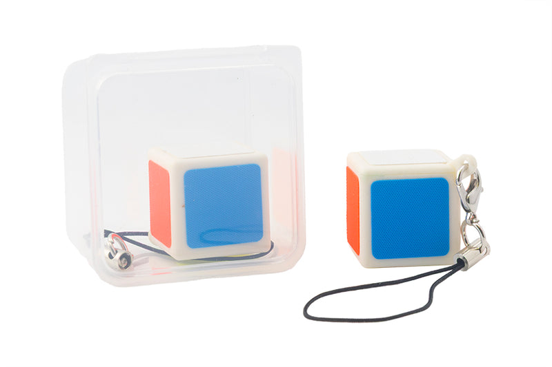 Z 1x1 Keychain Cube - White