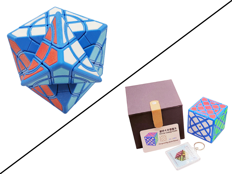 ZePuzzles Circle Compy Cube (Tiled) (Limited Edition) - Blue