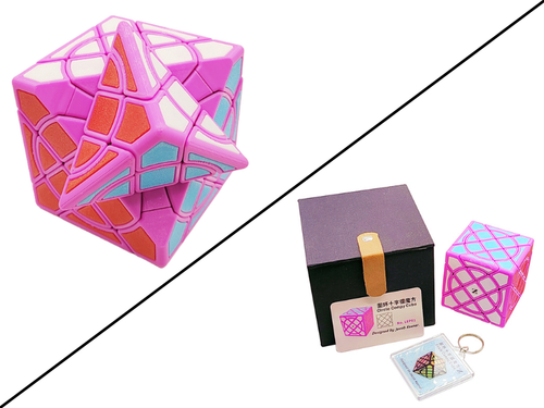 ZePuzzles Circle Compy Cube (Tiled) (Limited Edition) - Pink