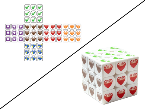 Ziina Love Hearts 3x3