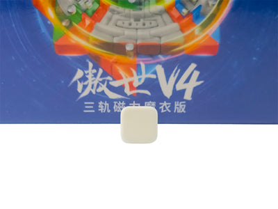 Blank Center Cap for MoYu AoShi V4 6x6 (UV Coated)