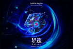 GAN14 M MagLev "Galaxy" Limited Edition 3x3