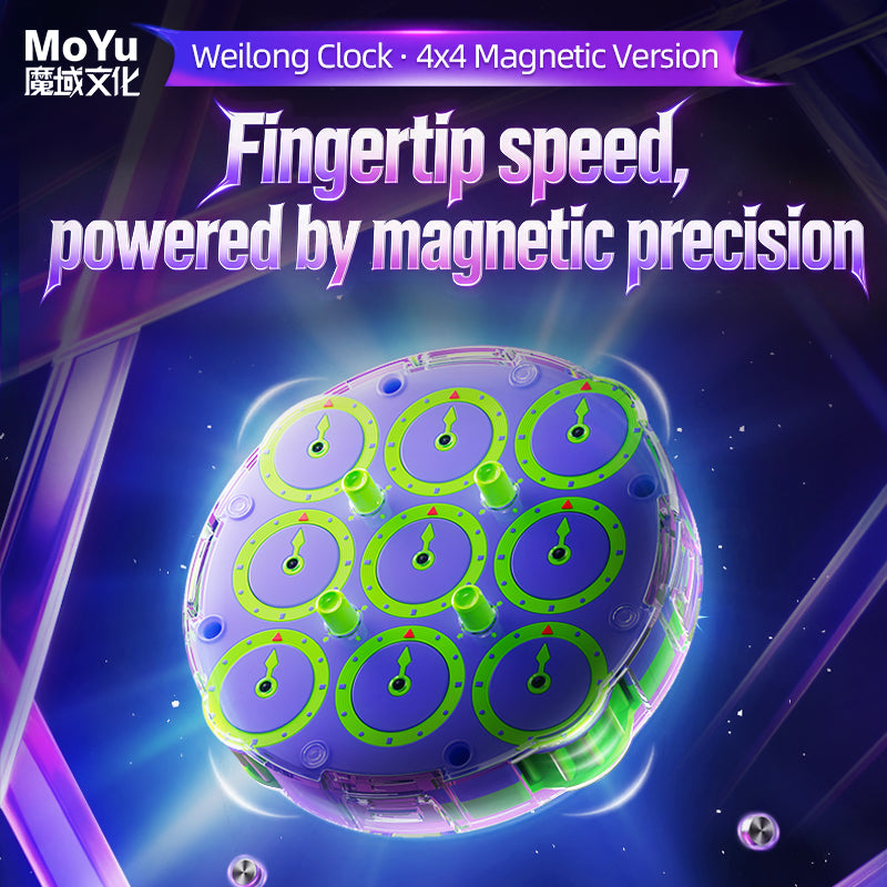 MoYu WeiLong Clock (Magnetic) [Pre-Order]
