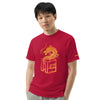 Cubicle Lunar New Year T-Shirt