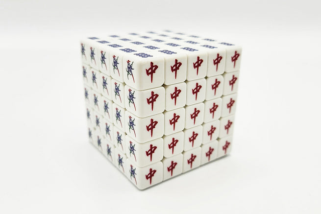 Chinese Mahjong Cube 5x5