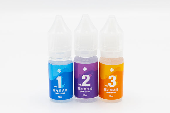 GAN Lube Bundle TheCubicle GAN Lube Bundle TheCubicle